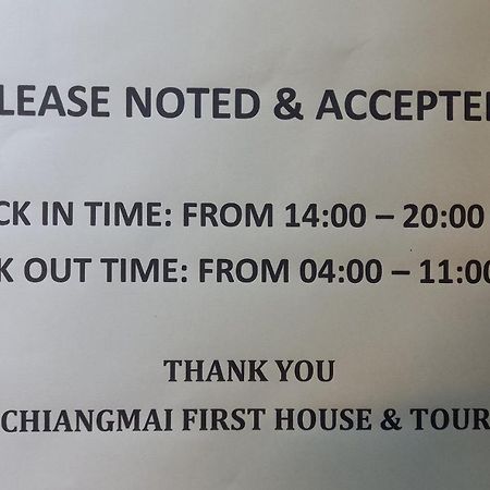 清邁 Chiangmai First House & Tour旅舍 外观 照片